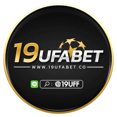 19ยูฟ่า (19UFABET) ทางเข้า สมัคร ฝากถอน ระบบออโต้